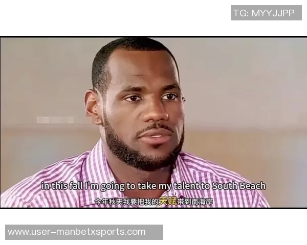 弗拉格19岁前四场20分表现追平科比詹姆斯14次创历史新高