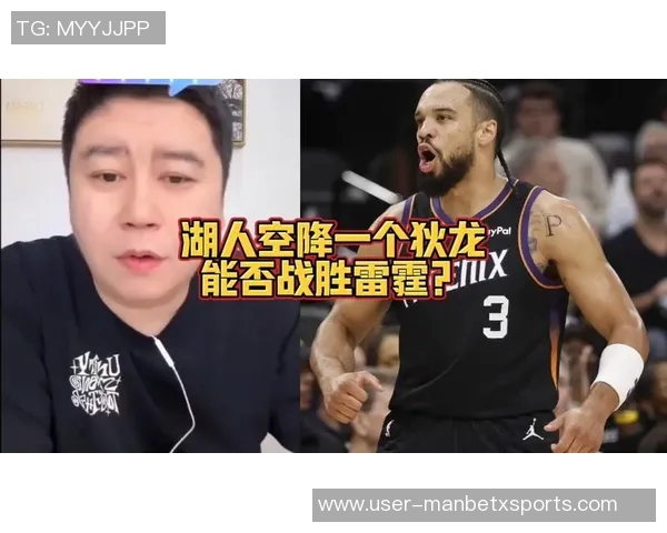 战胜雷霆的秘诀是什么狄龙分享控制球权和提升投篮命中率的关键策略 战胜雷霆的秘诀是什么狄龙分享控制球权和提升投篮命中率的关键策略