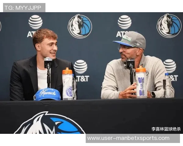 基德期待26年后看到弗拉格欧文与浓眉联手目前尚无任何保证